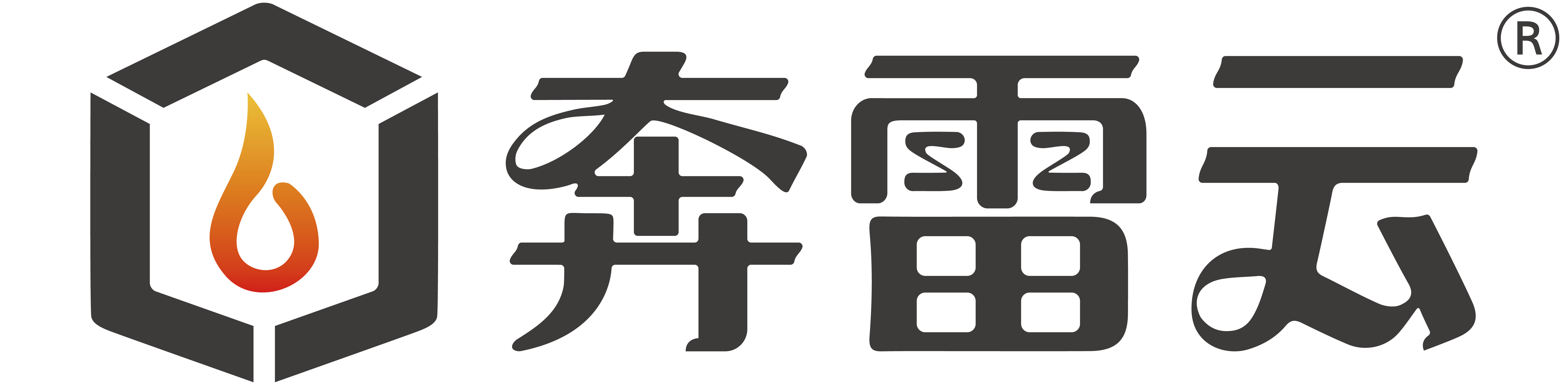 微信图片_20250916105434_208_595.png
