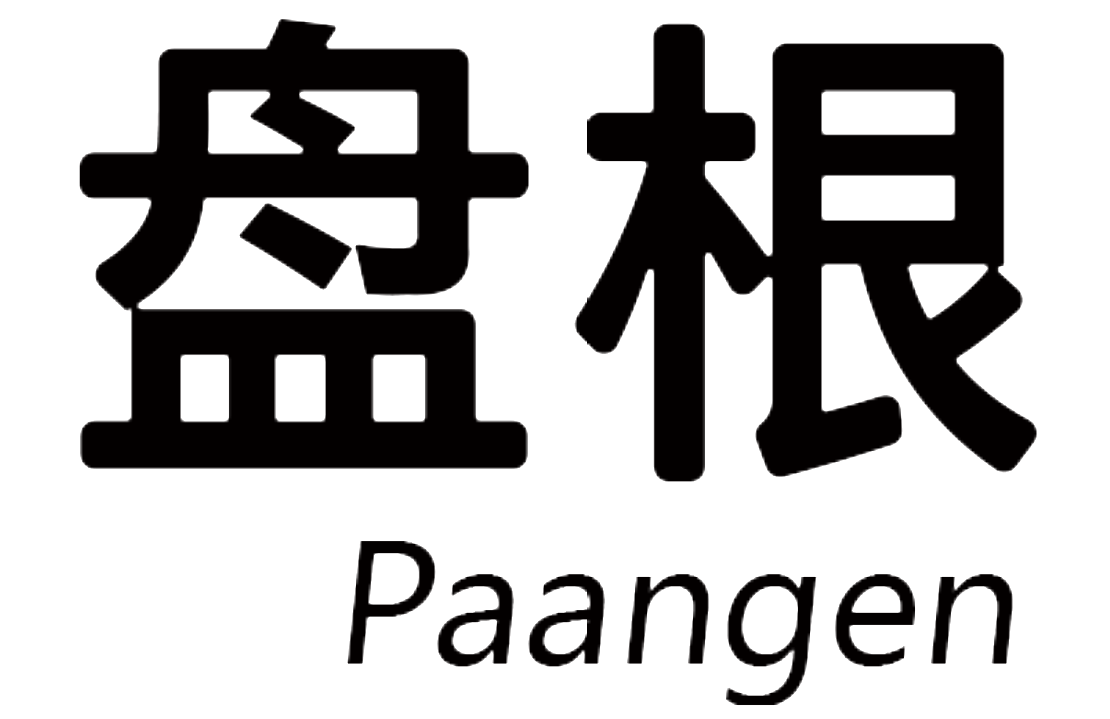微信图片_20250916145958_17_603.png